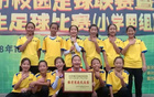 石柱三河女足七老隊(duì)員，踢出未來，高考體育上榜！