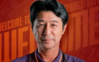 官方任命古島清人為廣西平果一線隊(duì)守門員教練