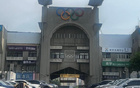 "蘇超"南京無(wú)錫大戰(zhàn)，預(yù)計(jì)萬(wàn)人觀戰(zhàn)五臺(tái)山！