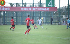 2024-2025全國青少年足球聯(lián)賽海口啟動(dòng)，四級(jí)賽事開賽。