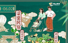 徐州隊(duì)再添一球，2-0！