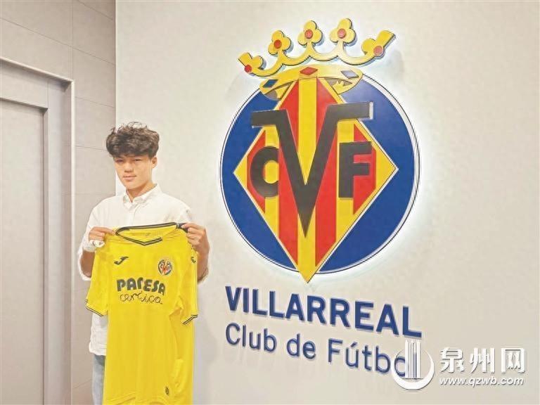 15歲劉凱源加盟黃潛細(xì)節(jié)：合同3+2，違約金160萬(wàn)歐，7月正式官宣