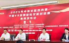 中國(guó)女籃新陣容亮相，央視直播，張子宇首秀，宮帥面臨挑戰(zhàn)！