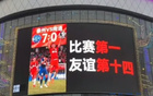 精簡版標題：散裝13太保，狂暴殺戮！
