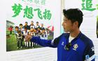 宿遷小伙高馳，5球領(lǐng)跑，逆襲足球傳奇！