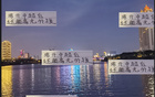 金玟哉、巴爾加斯，中超外亦顯高光球星。