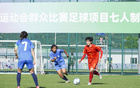 川妹子奪冠，十五運會女子七人制足球賽閉幕