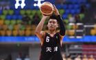 全運男籃：浙江四連勝晉級，河北五連敗失直通。