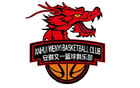 媒體人：NBL安徽文一老隊解散危機(jī)