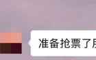 新指南發(fā)布，搶先看！