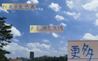 申花關(guān)鍵，國足18強賽蔣圣龍、楊澤翔表現(xiàn)突出。
