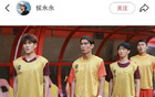 侯永永：兒時學唱國歌，期盼“為國征戰(zhàn)”已久。