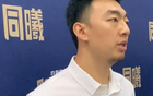 寧波新GM候選：劉家成，前同曦教練；樊登成，國(guó)青主帥