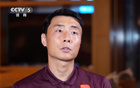李磊致謝球迷，不離不棄，共渡難關(guān)。