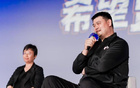 NBA姚基金，2025共啟鄉(xiāng)村體育教育新篇章