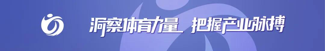 10億美刀“鍍金”，世俱杯無人在意？