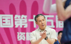 全運會北京男籃晉級，正賽11月啟幕！