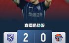 武漢勝青島，圖多列紹爾破門，海牛橫梁兩擊，三鎮(zhèn)首勝近三輪。