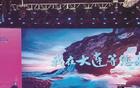 孫繼海：梭魚灣觀球，遺憾錯過則憾事