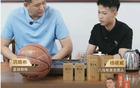 鞏曉彬再出山，山東名宿，籃壇十職公開，傳統(tǒng)不教條！