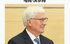 新老板120億身家，仍豪擲100億買(mǎi)湖人，有補(bǔ)貼？