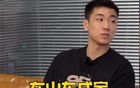 山東男籃新動(dòng)態(tài)：熱身賽定檔，高詩巖獲益，邱彪雙選秀權(quán)