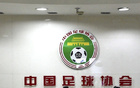 足協(xié)罰單：四川青年競技因消極比賽禁賽兩年，李璇質(zhì)疑。