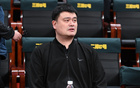 薩勞倫-杰克遜亮相NBA未來之星賽，姚明出席開幕式。