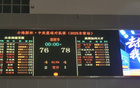 山東高速男籃東營訓(xùn)練，新人亮相一線隊出戰(zhàn)