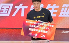 北大奪冠，管子煜MVP，大勝華僑成五冠王，CBA選秀多人參與