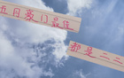 沒想到！申花海港二二開入選五月中超最佳陣容