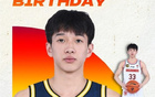 廣東男籃官博，祝楊溢19歲生日快樂！真摯祝福！