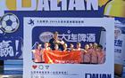 連超競技，群雄爭霸，全民精彩