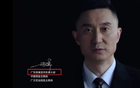 吉倫失誤，杜鋒尷尬，遭罰五千