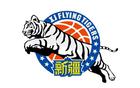 新疆男籃：震驚哈雷爾興奮劑事件，尊重決定。
