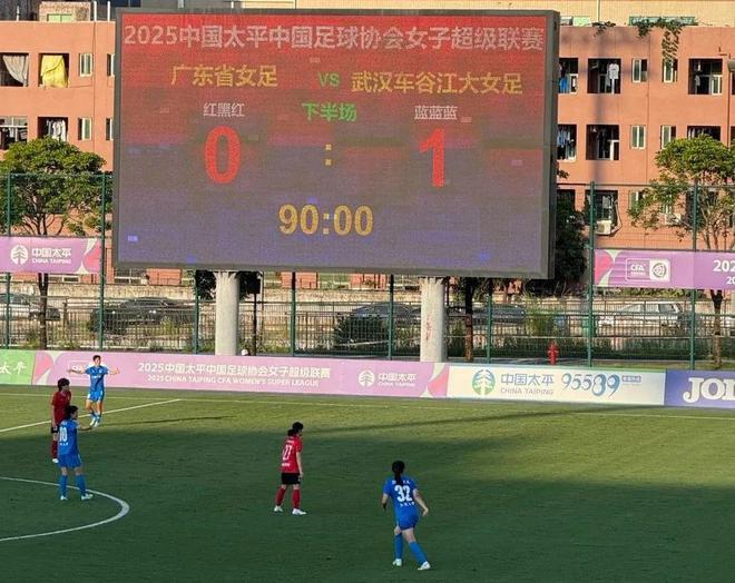 武漢女足亞冠后首秀，開啟女超搶分模式！