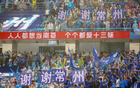 蘇州隊(duì)勝蘇超首戰(zhàn)，常州隊(duì)零勝零進(jìn)球。
