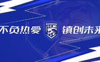鄧卓翔調整進攻，郭嘉宇表現無懈可擊