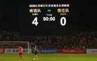好事頻傳，南通隊大勝，旅游消費破四億