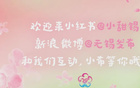 明天10點準時開售，勿忘設鬧鐘！