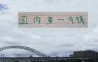 張玉寧國內(nèi)頂尖中鋒，塞蒂恩善用之勝過伊萬！