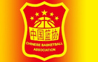 中國(guó)U19男籃四戰(zhàn)全敗，凈負(fù)62分，無(wú)緣八強(qiáng)。