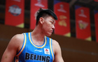 CBA新訊：遼約洛佩斯，京交易范子銘，閩試楊曦皓。
