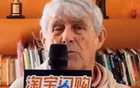 米盧指導(dǎo)常州隊(duì)：賽如訓(xùn)，訓(xùn)如賽