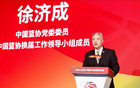 CBA官宣，新季頂薪600萬，嚴(yán)查陰陽合同。