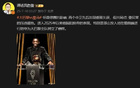 詹?。簯焉悾瑑芍行l(wèi)犯錯(cuò)，共因登貝萊逼搶。