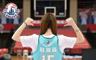 楊瀚森球衣，贈NBA特刊！雄鷹之家特惠！