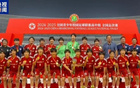 三連冠！濟(jì)南歷城二中女足全國足球聯(lián)賽冠軍