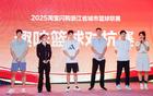 追光，浙BA來臨，賽事之外