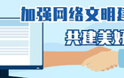 速聽，句容版蘇超戰(zhàn)歌發(fā)布！